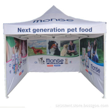 Folding Tent (ZH-001)